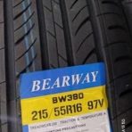 Bearway